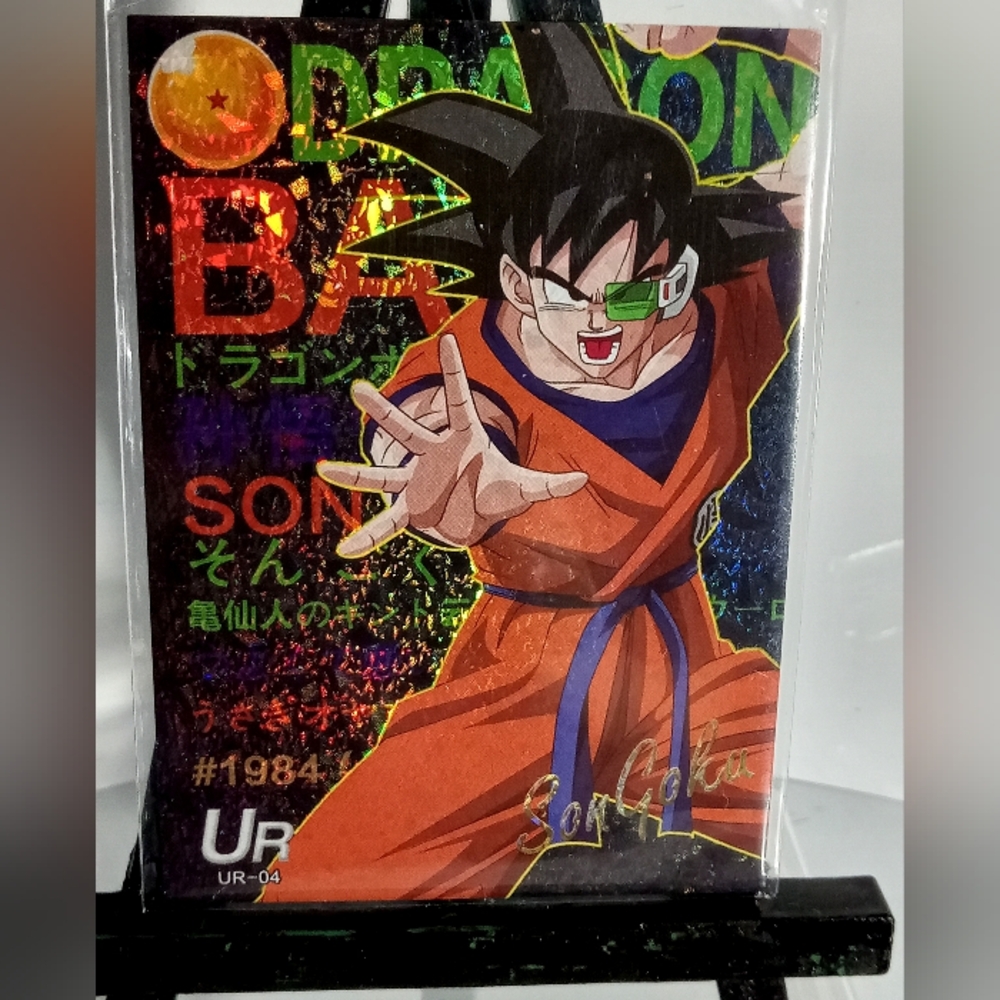 Dragon ball UR